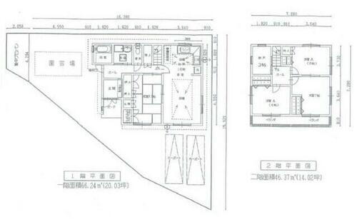 京都府京都市伏見区石田大受町 3380万円