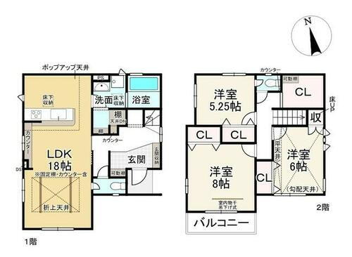 滋賀県大津市横木２丁目 3380万円 3LDK