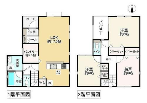 大阪府池田市豊島北２丁目 4180万円 2SLDK