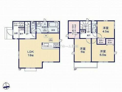 東京都立川市西砂町５丁目 3780万円 3LDK