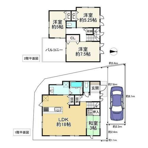 大阪府大阪狭山市東池尻５丁目 3480万円