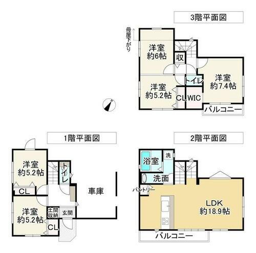 大阪府堺市西区上野芝町８丁 3998万円 5LDK