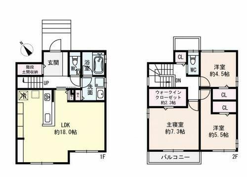 神戸市西区美賀多台４丁目（２号棟） 全居室収納スペース付きです。2階にはウォークインクローゼットがあり、収納スペース豊富です。