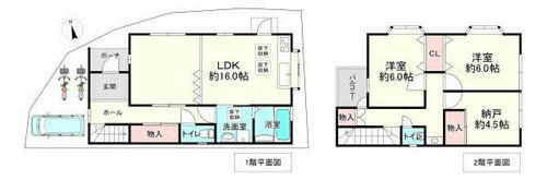 兵庫県西宮市染殿町 西宮駅 中古住宅 物件詳細