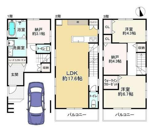 大阪府大阪市都島区毛馬町１丁目 4280万円 2SLDK