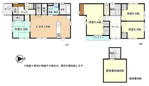 新潟県新潟市東区向陽１丁目 2880万円