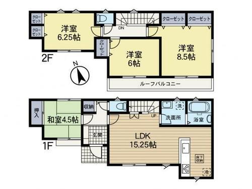 東京都八王子市中野上町２丁目 八王子駅 中古住宅 物件詳細