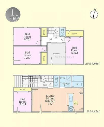 神奈川県愛甲郡愛川町中津 2980万円 4LDK