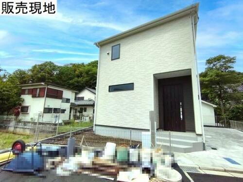 東京都町田市下小山田町 3180万円 3LDK