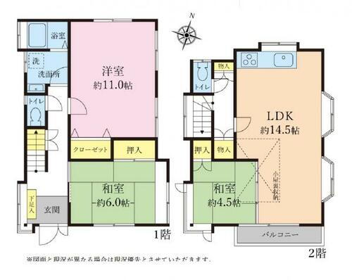 東京都八王子市暁町２丁目 2290万円 3LDK