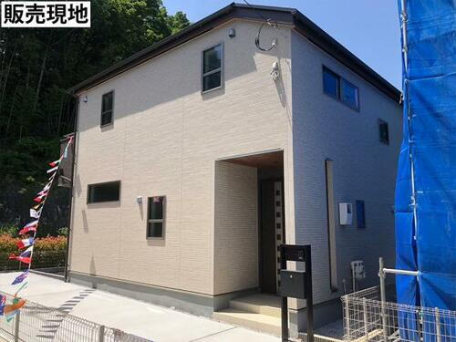 東京都八王子市館町 3680万円 4SLDK