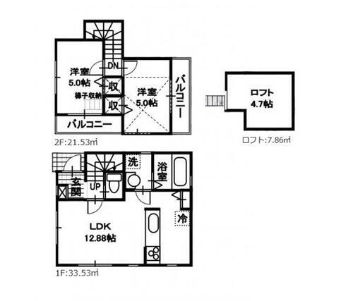 神奈川県横浜市旭区川島町 3580万円 2LDK