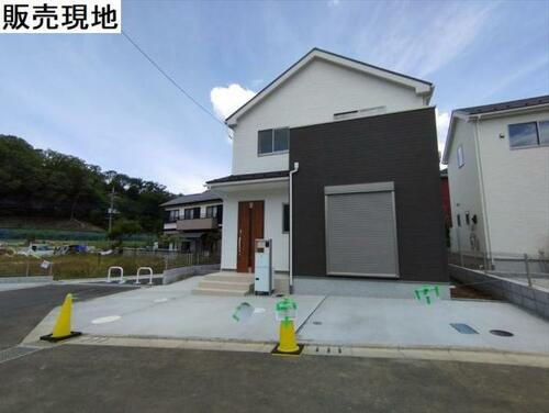 東京都町田市下小山田町 3680万円 3LDK