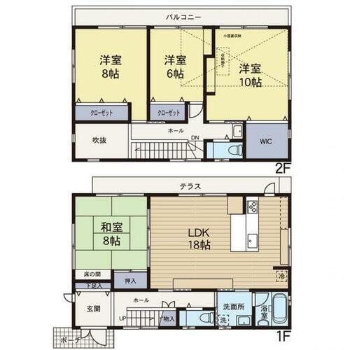 神奈川県横浜市港北区日吉本町５丁目 8880万円 4LDK