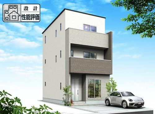 静岡県静岡市葵区安東３丁目 4580万円 4LDK