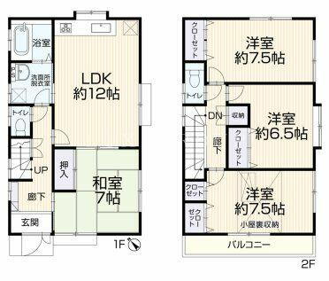 日野市新町５丁目再生住宅 全居室6.5帖以上のゆとりある4LDK。各居室に収納があるのでお部屋も広々と使えます。