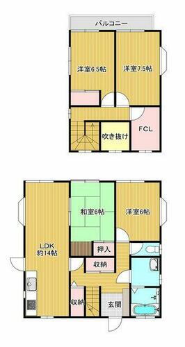 福岡県古賀市久保 2898万円 4LDK