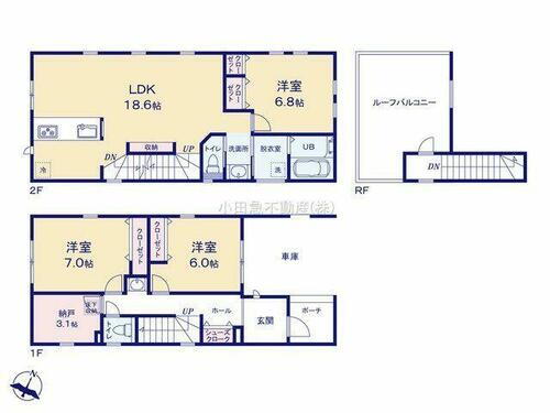 神奈川県相模原市南区相模大野９丁目 相模大野駅 新築一戸建て 物件詳細