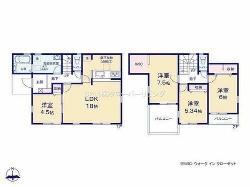 神奈川県中郡二宮町山西 2980万円 4LDK