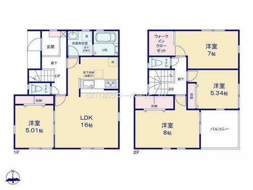 神奈川県中郡二宮町山西 2780万円 4LDK