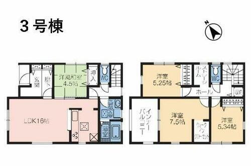 新発田市豊町　３期　３・５号棟 ３号棟４ＬＤＫ　全居室収納付♪住み心地のいい大きさ。お問い合わせ下さい♪