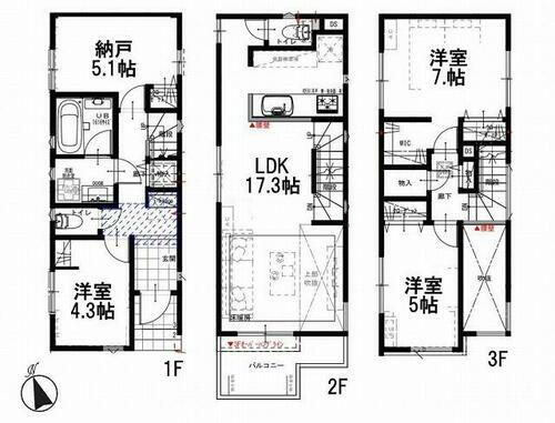 埼玉県戸田市笹目２丁目 4430万円 3SLDK