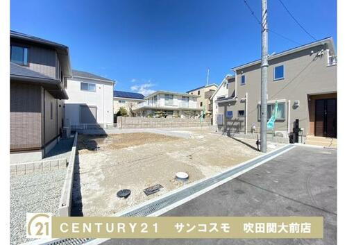 大阪府池田市豊島北２丁目 4480万円 2SLDK