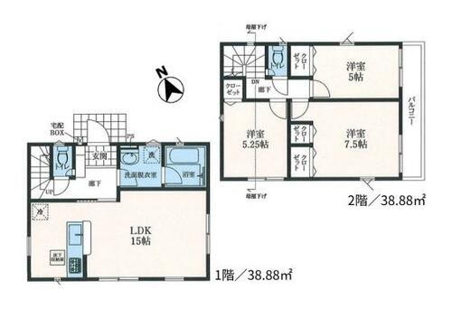 東京都武蔵村山市学園１丁目 2840万円 3LDK