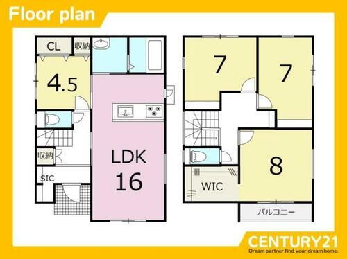 福岡県久留米市高良内町 久留米大学前駅 新築一戸建て 物件詳細