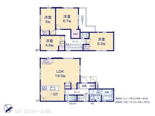  図面と異なる場合は現況を優先