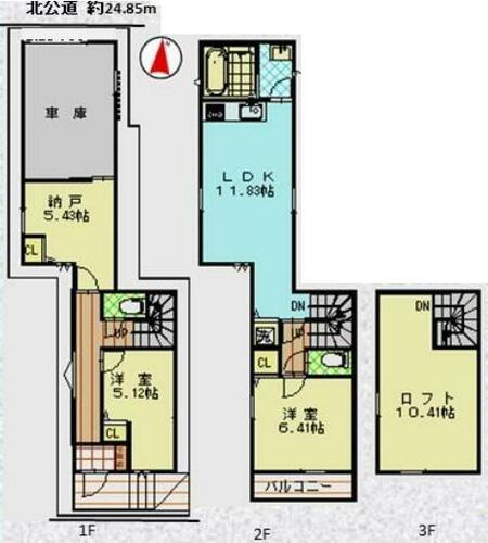 東京都江戸川区松江２丁目 3980万円 2SLDK