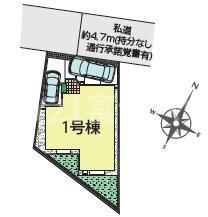 神奈川県茅ヶ崎市赤羽根 4580万円 4LDK