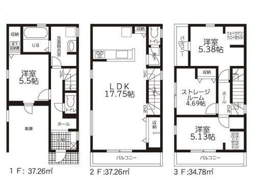 愛知県名古屋市中川区東中島町２丁目 3480万円 3LDK