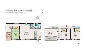 今治市北鳥生町５丁目　Ａ２号地 間取図