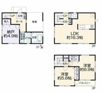 新座市畑中１丁目　中古一戸建住宅