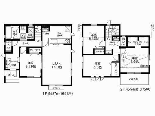 神奈川県横浜市緑区三保町 6380万円 4LDK