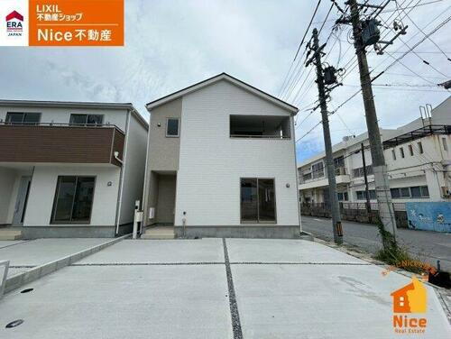 沖縄県糸満市字糸満 3580万円 4LDK