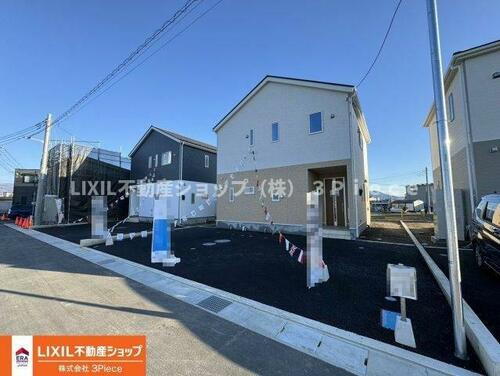 山梨県中巨摩郡昭和町西条 2750万円 4SLDK