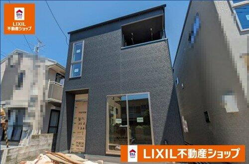 高知県高知市福井扇町 2998万円 3SLK