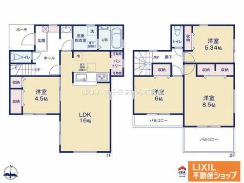 東京都あきる野市小川 3180万円 4LDK