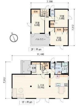 平岡四条６丁目