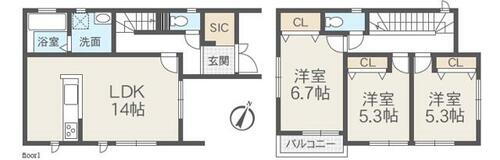 神奈川県南足柄市和田河原 2090万円 3LDK