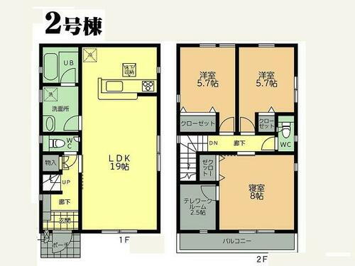 神奈川県横浜市保土ケ谷区川島町 4480万円 3LDK