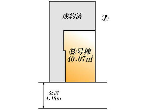 東京都大田区西蒲田３丁目 蓮沼駅 新築一戸建て 物件詳細