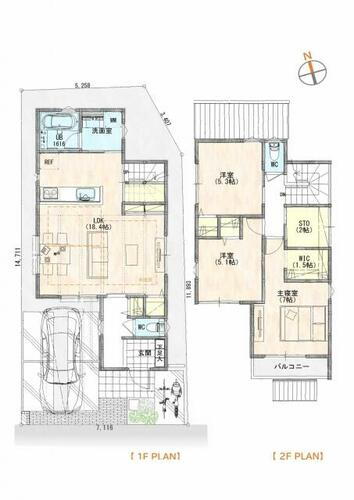 アールギャラリー練馬区富士見台の家 3LDK+納戸＋WIC＋階段下収納