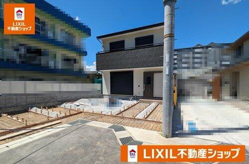 高知県高知市若草町 3180万円 3LDK