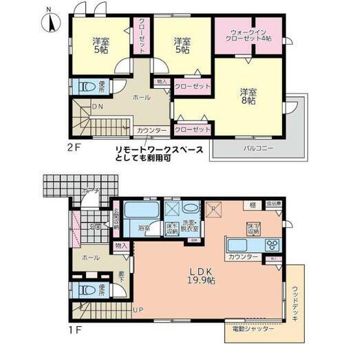 千葉県船橋市海神４丁目 海神駅 中古住宅 物件詳細