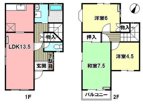 神奈川県小田原市小台 980万円 3LDK