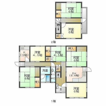 和霊中町中古住宅