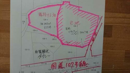 岩手県北上市和賀町横川目１１地割 600万円